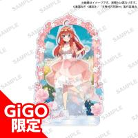 【五月】五等分の花嫁∽ ビッグジオラマアクリルフィギュア Radiant ver. ～GiGO限定～