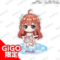 【五月】五等分の花嫁∽ ミニキャラアクリルスタンド Radiant ver.～GiGO限定～