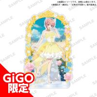 【一花】五等分の花嫁∽ ビッグジオラマアクリルフィギュア Radiant ver. ～GiGO限定～