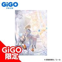 【ふーみ「輝々白光太陽図」】絵師100人展14クリアビッグポスター～GiGO限定～