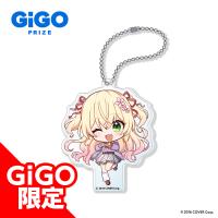 【桃鈴ねね】hololive デフォルメアクリルボールチェーン～GiGO限定～