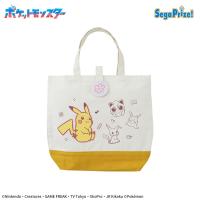 【イエロー】ポケットモンスター プレミアムベルト付トートバッグ ～Joyfuldays～