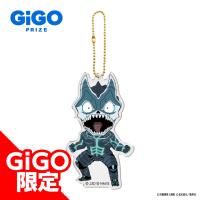 【怪獣８号】怪獣８号 オリジナルアクリルキーホルダー ～GIGO限定～