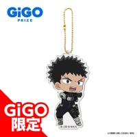 【日比野カフカ】怪獣８号 オリジナルアクリルキーホルダー ～GIGO限定～