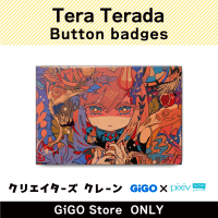 [C] Tera Terada Pinback button(Creator's Crane)