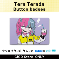 [B]Tera Terada Pinback button(Creator's Crane)