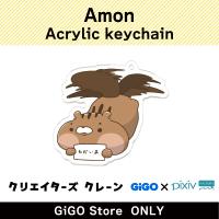 [E] amon Acrylic keychain (Creator's Crane)