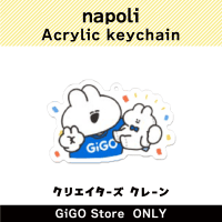 [A] napoli Acrylic Keychain (Creator's Crane)