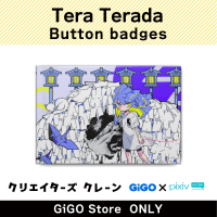 [E] Tera Terada Pinback button(Creator's Crane)