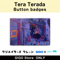 [D] Tera Terada Pinback button(Creator's Crane)