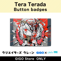 Tera Terada Pinback button(Creator's Crane)