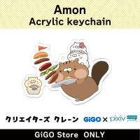 [A] amon Acrylic keychain (Creator's Crane)