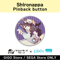 [C]Shironappa Pinback button(Creator's Crane)