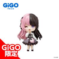 【橘ひなの】ぶいすぽっ！デフォルメフィギュアVОL.2～GiGO限定～