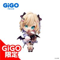 【胡桃のあ】ぶいすぽっ！デフォルメフィギュアVОL.2～GiGO限定～