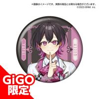 【ゆふいくん】ぶらめい 缶バッジ GiGOグループのお店限定