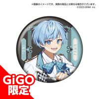 【いを。】ぶらめい 缶バッジ GiGOグループのお店限定