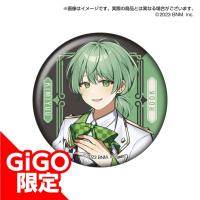 【きみゆう】ぶらめい 缶バッジ GiGOグループのお店限定