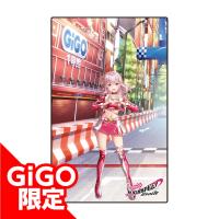 【輪堂 凛】ハイスピードエトワール ジャンボブランケット～GiGO限定～