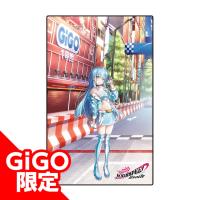 【小町永遠】ハイスピードエトワール ジャンボブランケット～GiGO限定～