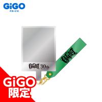 【TAKURO】GLAY 30th Anniversary フォンタブストラップ～GiGO限定～