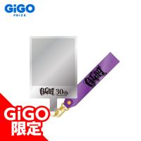 【HISASHI】GLAY 30th Anniversary フォンタブストラップ～GiGO限定～