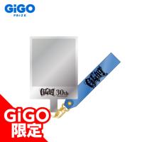 【JIRO】GLAY 30th Anniversary フォンタブストラップ～GiGO限定～