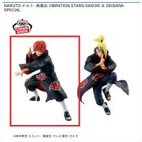 【サソリ】NARUTO-ナルト- 疾風伝 VIBRATION STARS-SASORI ＆ DEIDARA-SPECIAL