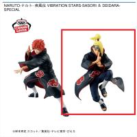 【デイダラ】NARUTO-ナルト- 疾風伝 VIBRATION STARS-SASORI ＆ DEIDARA-SPECIAL