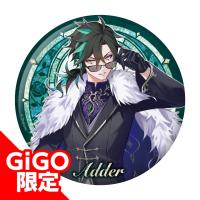 【アダラ】悪魔王子と操り人形 グリッター缶バッジ～GiGOグループ限定～