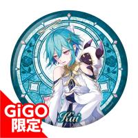 【カイ】悪魔王子と操り人形 グリッター缶バッジ～GiGOグループ限定～