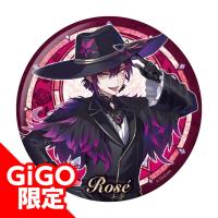 【ローゼ】悪魔王子と操り人形 グリッター缶バッジ～GiGOグループ限定～