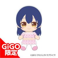 【園田 海未】ラブライブ！ ぬいぐるみ (girly pink) ２年生～GiGOグループ限定～