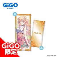 【桃鈴ねね】hololive ビッグクッション おでかけVer.～GiGO限定～