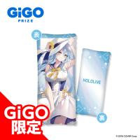 【雪花ラミィ】hololive ビッグクッション おでかけVer.～GiGO限定～