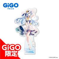 【雪花ラミィ】hololive ビッグアクリルスタンド おでかけVer.～GiGO限定～