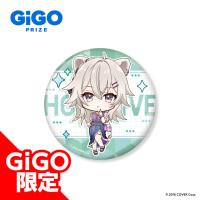 【獅白ぼたん(SD丸缶)】hololive 缶バッジ おでかけVer.～GiGO限定～