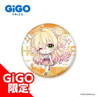 【桃鈴ねね(SD丸缶)】hololive 缶バッジ おでかけVer.～GiGO限定～