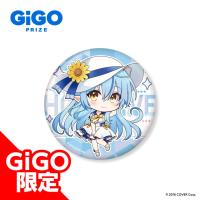 【雪花ラミィ(SD丸缶)】hololive 缶バッジ おでかけVer.～GiGO限定～