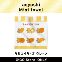 [C.BAKERISU] aoyoshi Mini towel  (Creator's Crane)