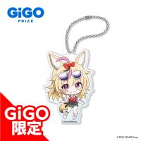 【尾丸ポルカ】hololive デフォルメアクリルボールチェーン おでかけVer.～GiGO限定～