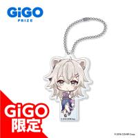 【獅白ぼたん】hololive デフォルメアクリルボールチェーン おでかけVer.～GiGO限定～