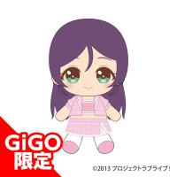 【東條 希】ラブライブ！ ぬいぐるみ（girly pink） 3年生～GiGOグループ限定～