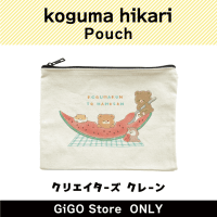 [A]koguma hikari Pouch (Creator's Crane)