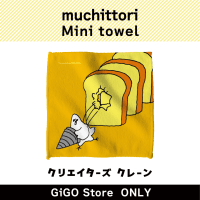 [C]muchittori Mini towel (Creator's Crane)