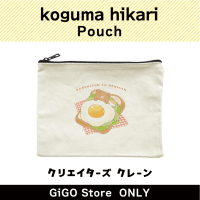 [B]koguma hikari Pouch (Creator's Crane)