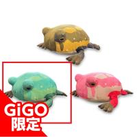 【ミント(約35㎝)】もちもちアメフクラガエルぬいぐるみ～GiGO限定～