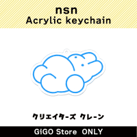 [A] nsn Acrylic deychain (Creator's Crane)