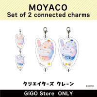 [Ice cream]MOYACO Set of 2 connected charms