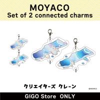 [Paints]MOYACO Set of 2 connected charms